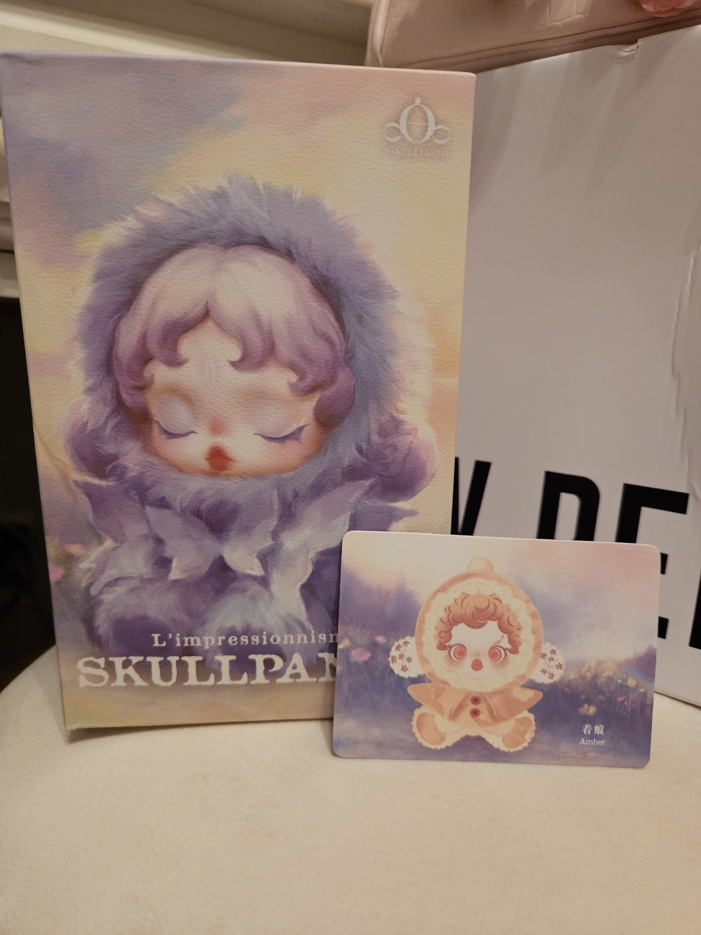 Skullpanda Plush Pendant.